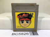 Hammerin' Harry Daiku no Gen san Ghost Building Nintendo GameBoy Japan - BC5826