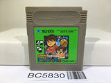 Nekketsu Koukou Dodgeball Bu Kunio Kun Nintendo GameBoy Japan - BC5830