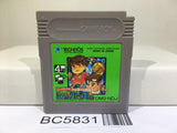 Nekketsu Koukou Dodgeball Bu Kunio Kun Nintendo GameBoy Japan - BC5831