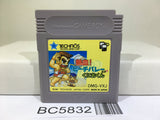 Nekketsu! Beach Volley dayo Kunio Kun Volleyball Nintendo GameBoy Japan - BC5832