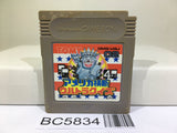 Trans America Ultra Quiz Oudan Nintendo GameBoy Japan - BC5834