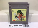 Ninku Nintendo GameBoy Japan - BC5835