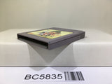 Ninku Nintendo GameBoy Japan - BC5835