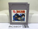 SD Lupin the Third Nintendo GameBoy Japan - BC5837