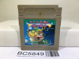 Kaeru no Tame ni Kane wa Naru Nintendo GameBoy Japan - BC5849