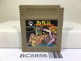 Double Dragon Nintendo GameBoy Japan - BC5856