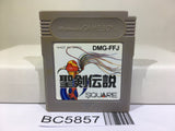 Final Fantasy Adventure Mystic Quest Nintendo GameBoy Japan - BC5857
