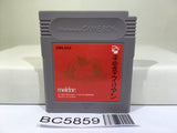 Heiankyo Alien Nintendo GameBoy Japan - BC5859