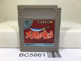 Tenchi wo Kurau Nintendo GameBoy Japan - BC5861