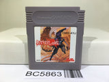 Ayakashi no Shiro Nintendo GameBoy Japan - BC5863