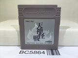 Tenjin Kaisen Mercenary Force Nintendo GameBoy Japan - BC5864