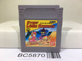 Hyper Lode Runner Nintendo GameBoy Japan - BC5870