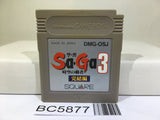 Saga 3 Nintendo GameBoy Japan - BC5877
