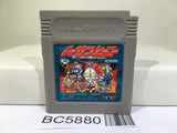 Versus Hero Gundam Kamen Rider Ultraman Nintendo GameBoy Japan - BC5880
