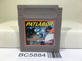 Mobile Police Patlabor Nintendo GameBoy Japan - BC5884
