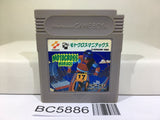 Motocross Maniacs Nintendo GameBoy Japan - BC5886