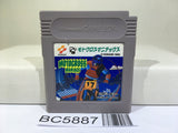 Motocross Maniacs Nintendo GameBoy Japan - BC5887