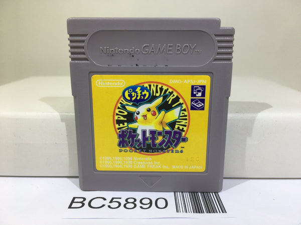 ALL GAME NEW TO OLD – J4U.co.jp