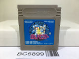 Pokemon Blue Nintendo GameBoy Japan - BC5899