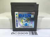 Pokemon Silver Nintendo GameBoy Japan - BC5908