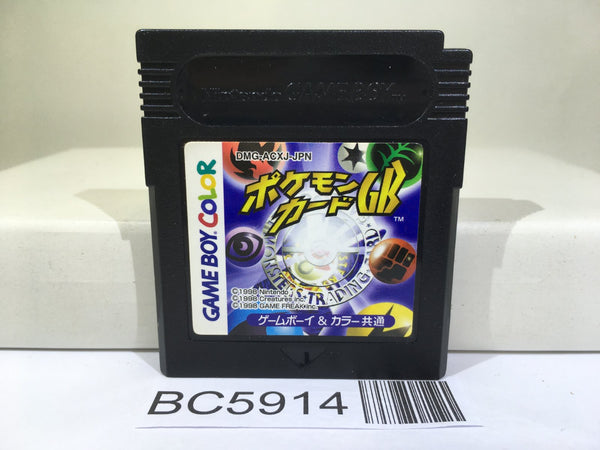 Pokemon Card GB Nintendo GameBoy Japan - BC5914 – J4U.co.jp
