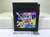 Super B daman Fighting Phoenix Nintendo GameBoy Japan - BC5915