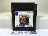 Daikaiju Monogatari The Miracle Of The Zone Nintendo GameBoy Japan - BC5916