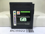 Beatmania GB Nintendo GameBoy Japan - BC5922