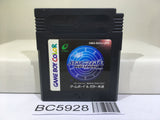Star Ocean Blue Sphere Nintendo GameBoy Japan - BC5928