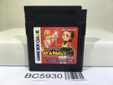 Shin Megami Tensei Devil Children Aka no Sho Nintendo GameBoy Japan - BC5930