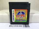 Phantom Zona Nintendo GameBoy Japan - BC5936