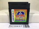 Phantom Zona Nintendo GameBoy Japan - BC5937