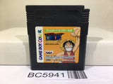 OnePiece Maboroshi no Grand Line Boukenki! Nintendo GameBoy Japan - BC5941