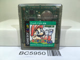Mario Golf GB Nintendo GameBoy Japan - BC5950