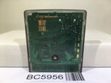 The Legend of Zelda Oracle of Seasons Nintendo GameBoy Japan - BC5956