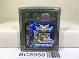 Dragon Quest III 3 Nintendo GameBoy Japan - BC5958
