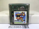 Medabots Medarot 4 Kabuto Ver. Nintendo GameBoy Japan - BC5965