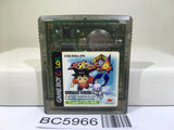 Medabots Medarot 4 Kuwagata Ver. Nintendo GameBoy Japan - BC5966