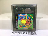 Anpanman Itsutsu no Tou no Ousama Nintendo GameBoy Japan - BC5971