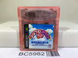 Koro Koro Kirby Tilt 'n' Tumble Nintendo GameBoy Japan - BC5982
