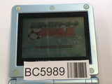 Yuujou no Victory Goal 4V4 Nintendo GameBoy Advance Japan - BC5989