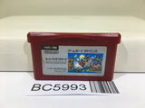 Super Mario Bros. - BC5993