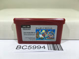 Super Mario Bros. - BC5994