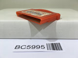 Pokemon Fire Red - BC5995