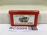 Rockman Exe 4 Tournament Red Sun Megaman - BC5998
