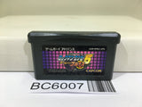 Rockman Exe 5 Team of Blues Megaman - BC6007