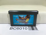 Rockman Exe 6 Cybeast Falzar Megaman - BC6010