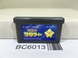 The Legendary Starfy - BC6013