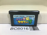 The Legendary Starfy 3 - BC6016