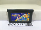 Kuru Kuru Kururin - BC6017